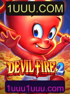 DevilFire2: Uma Jornada no Mundo dos Céus e Infernos Virtuais
