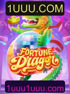 FortuneDragon: Descobrindo o Fascinante Mundo do Novo Jogo de Estratégia