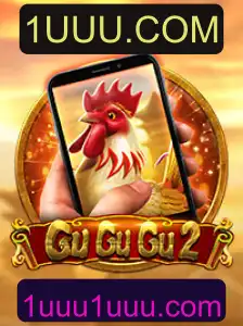 Explorando GuGuGu2M: O Novo Fenômeno dos Jogos Online